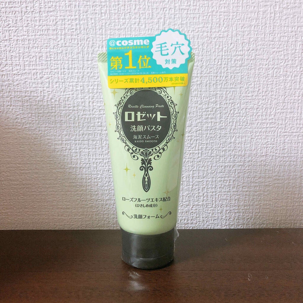 日本酒の乳液RN/菊正宗/乳液を使ったクチコミ(3枚目)