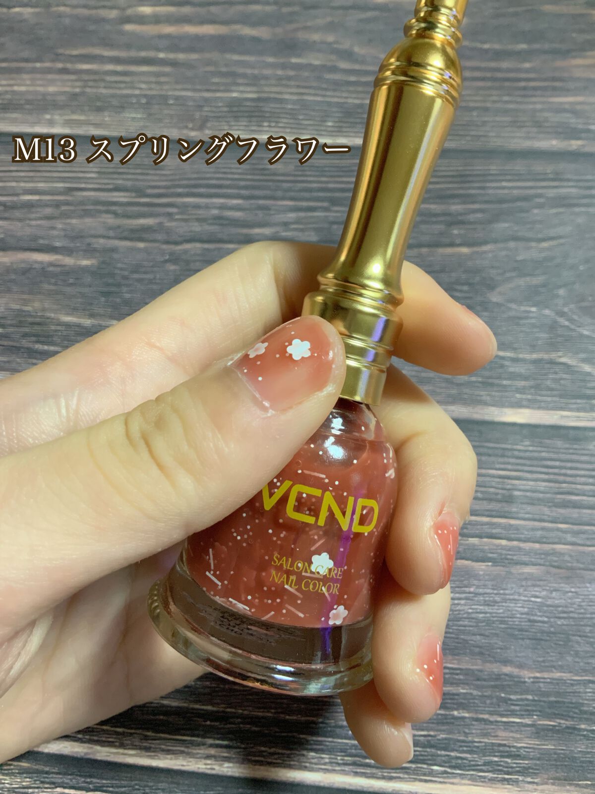 ブルースカイネイル/VCND/マニキュアを使ったクチコミ（3枚目）