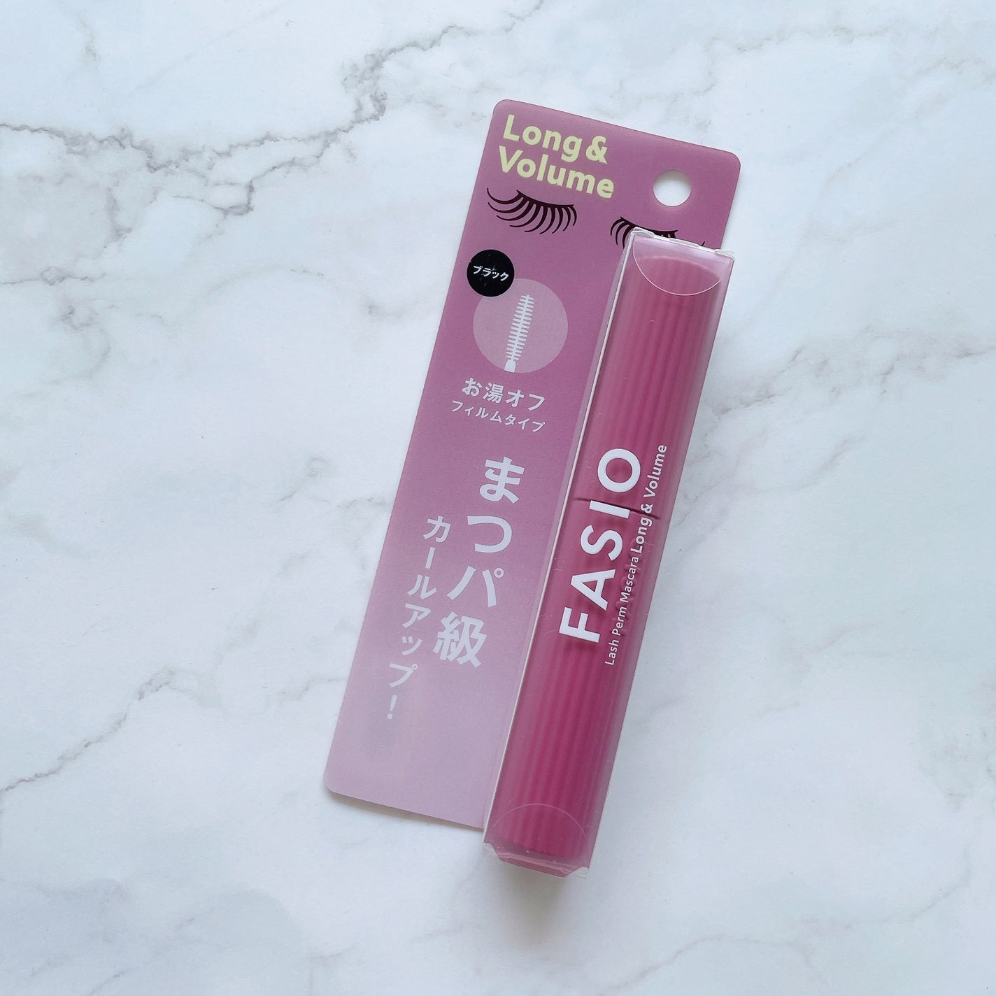 まつパ級 フィルム マスカラ (ロング&ボリューム)/FASIO/マスカラを使ったクチコミ(2枚目)