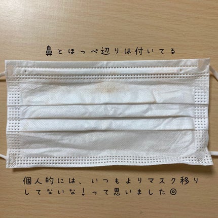 デューイフェイスモーニンググロウAD SPF35 PA++/espoir/化粧下地を使ったクチコミ(7枚目)