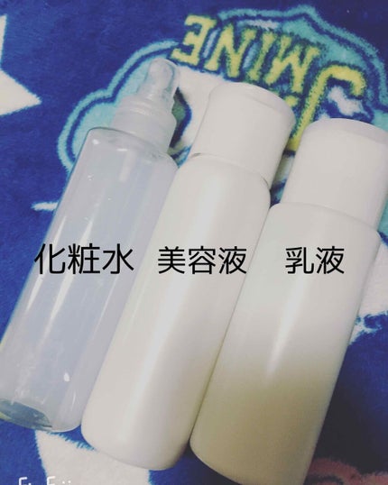 ハトムギ保湿ジェル(ナチュリエ スキンコンディショニングジェル)/ナチュリエ/美容液を使ったクチコミ(2枚目)