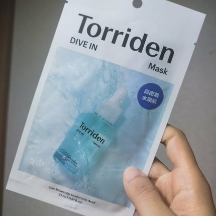 トリデン ダイブインマスクパック/Torriden/シートマスク・パックを使ったクチコミ(1枚目)