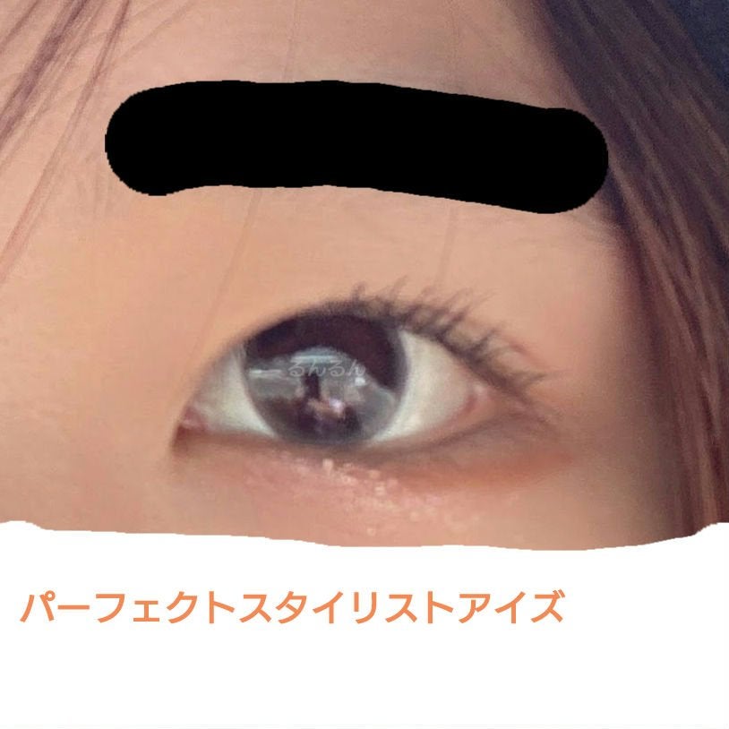 パーフェクトスタイリストアイズ/キャンメイク/アイシャドウパレットを使ったクチコミ(1枚目)