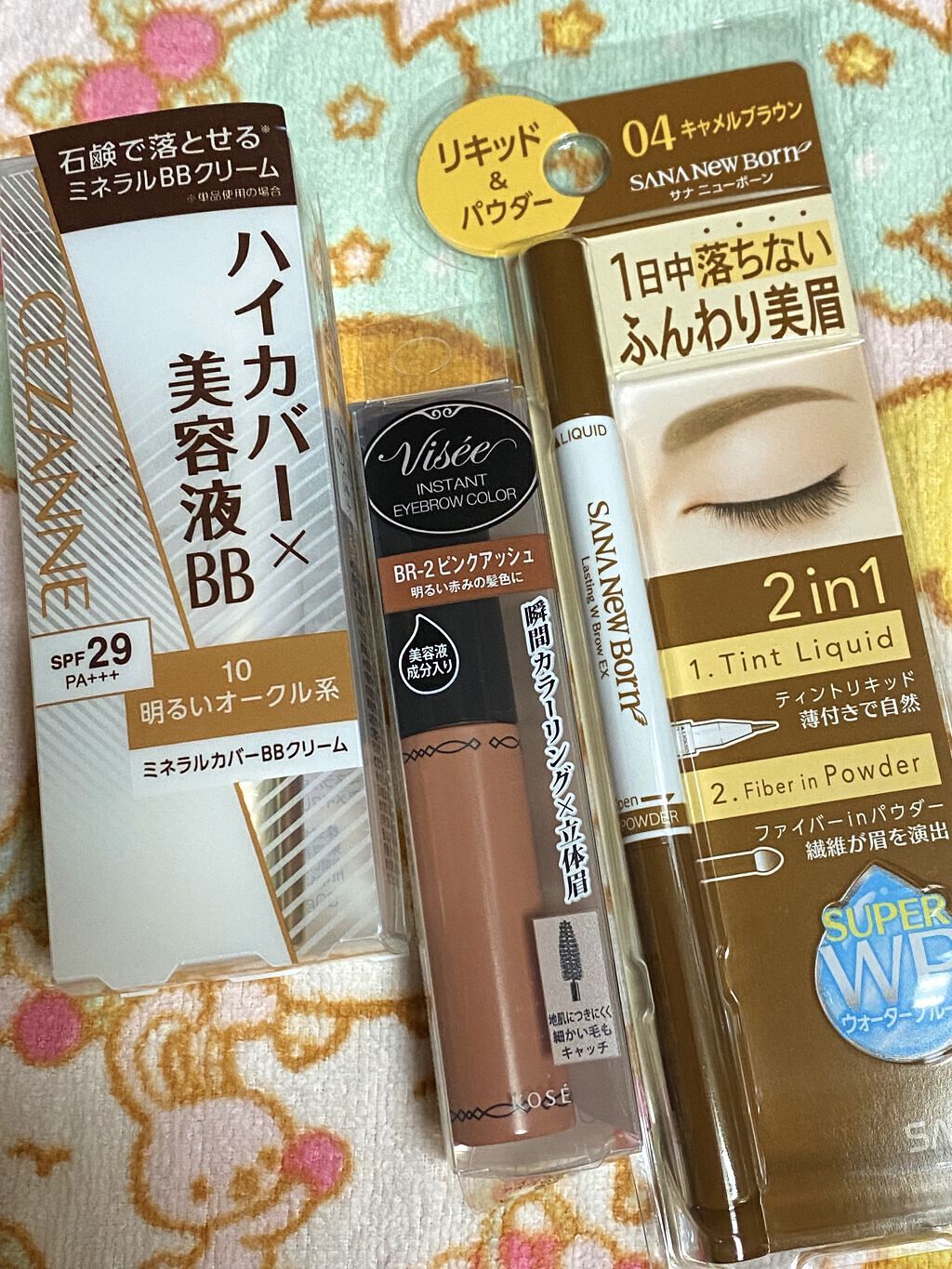 ラスティングWブロウEX N/サナ ニューボーン/リキッドアイブロウを使ったクチコミ（1枚目）