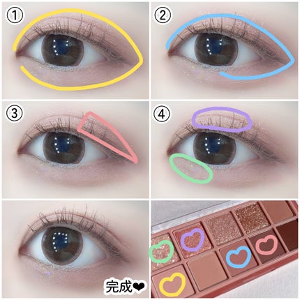 ベターザンパレット/rom&nd/アイシャドウパレットを使ったクチコミ(2枚目)