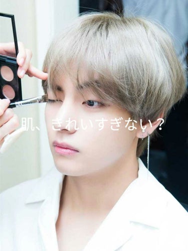 R on LIPS 「Rです🐯今日はBTSが午後6時30分からオンラインコンサートで..」（1枚目）