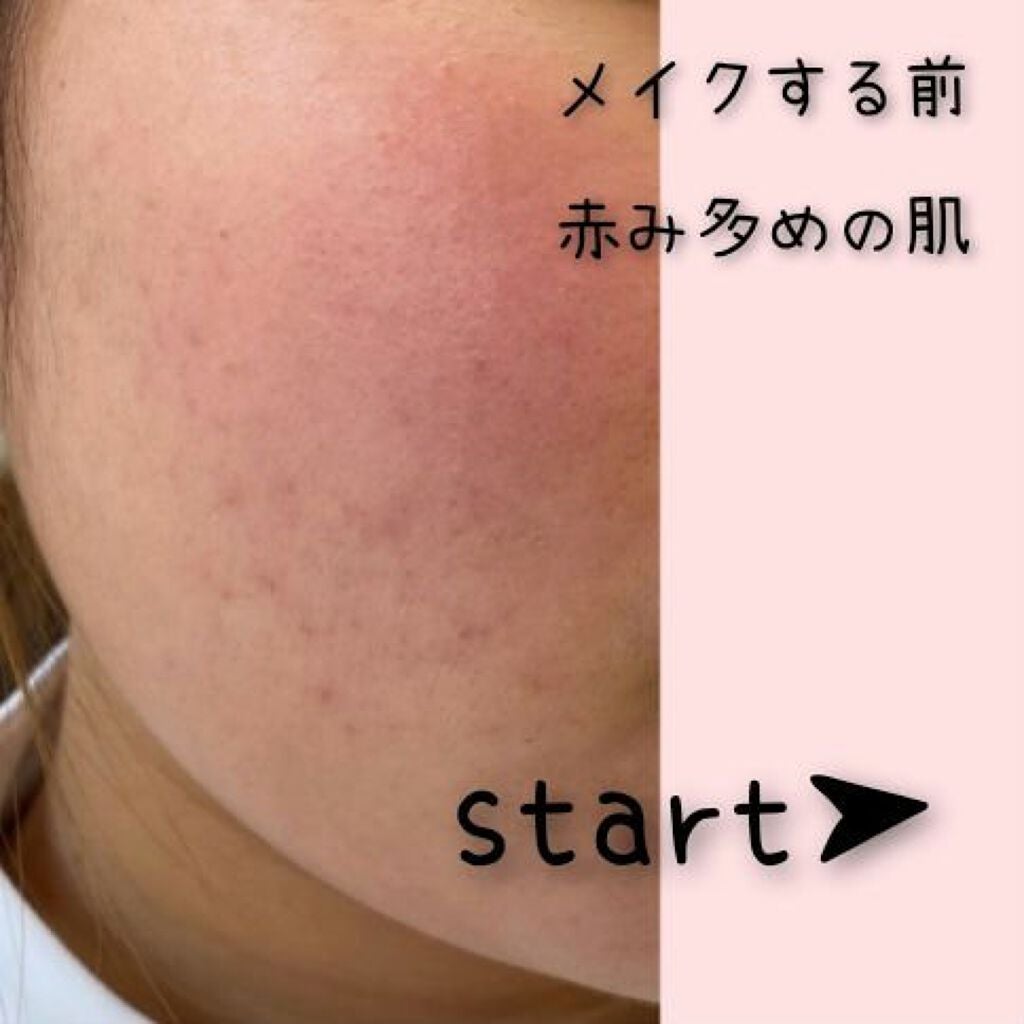 カラーブレンドファンデーション/ディエム クルール/パウダーファンデーションを使ったクチコミ(3枚目)