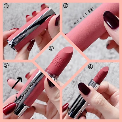 ルージュ・ジバンシイ・シアー・ベルベット/GIVENCHY/口紅を使ったクチコミ(3枚目)