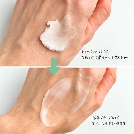 オアシス スージング マスク/Dr.Althea/シートマスク・パックを使ったクチコミ(7枚目)