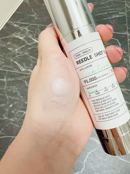 シカレチA エッセンス0.1/VT/美容液を使ったクチコミ(7枚目)