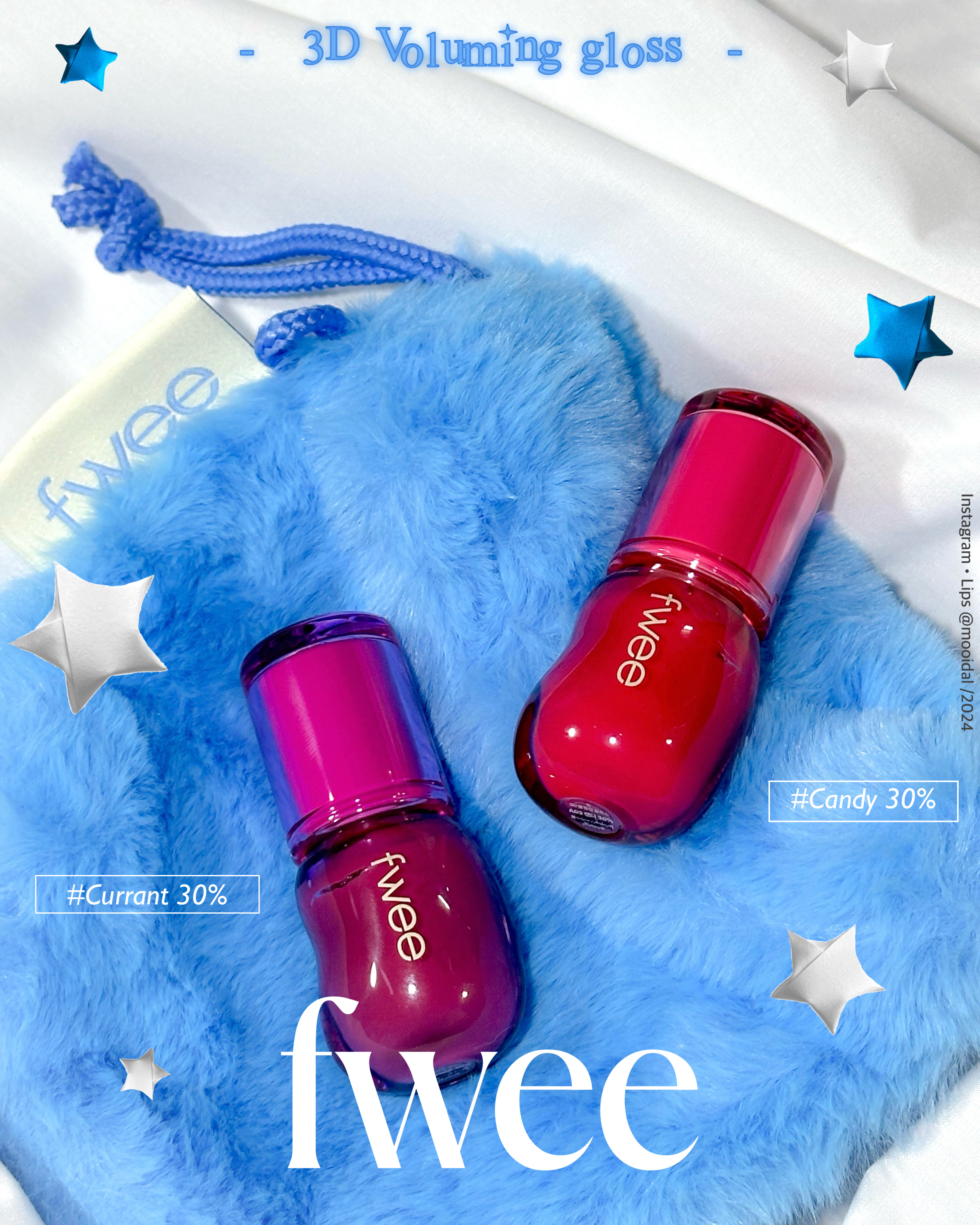 フィー 3Dボリューミンググロス/fwee/リップグロスを使ったクチコミ（1枚目）