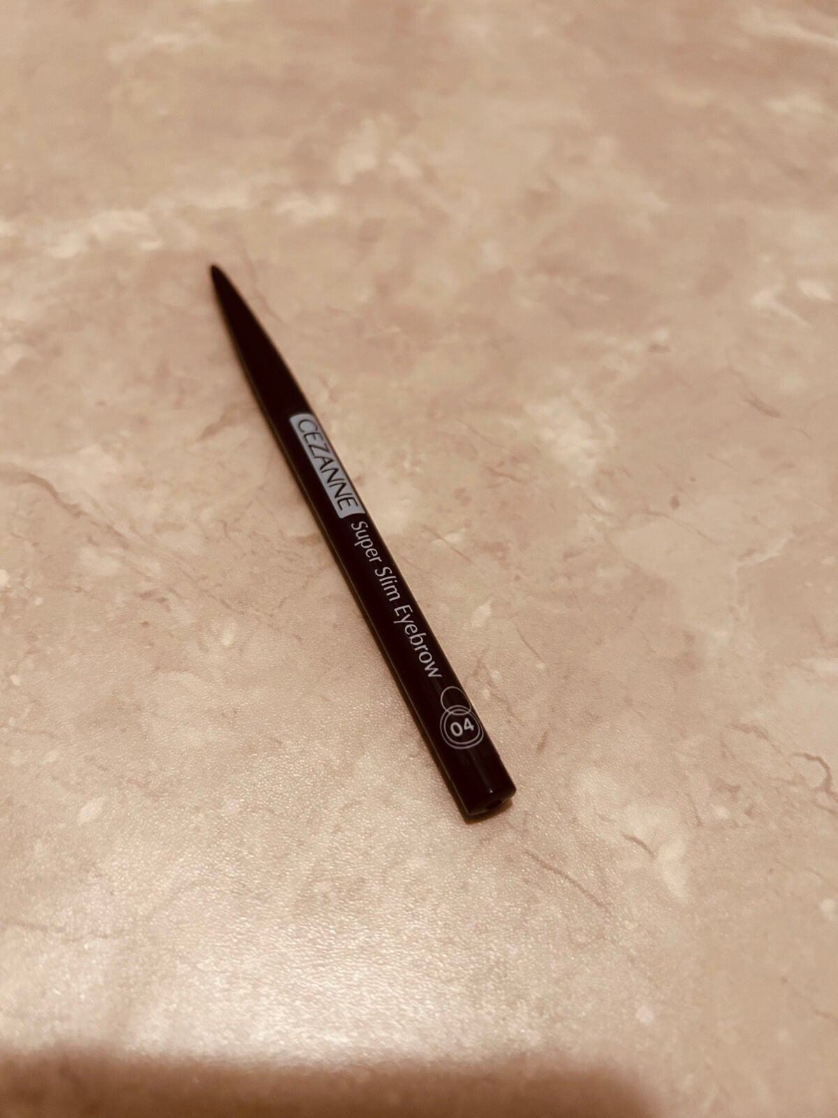 超細芯アイブロウ/CEZANNE/アイブロウペンシルを使ったクチコミ(1枚目)
