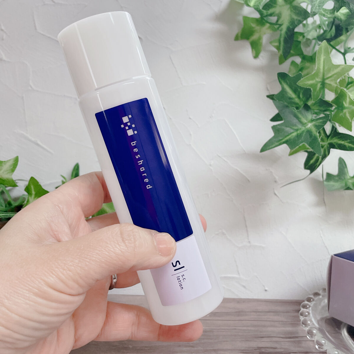 SCローション/beshared/化粧水を使ったクチコミ（2枚目）