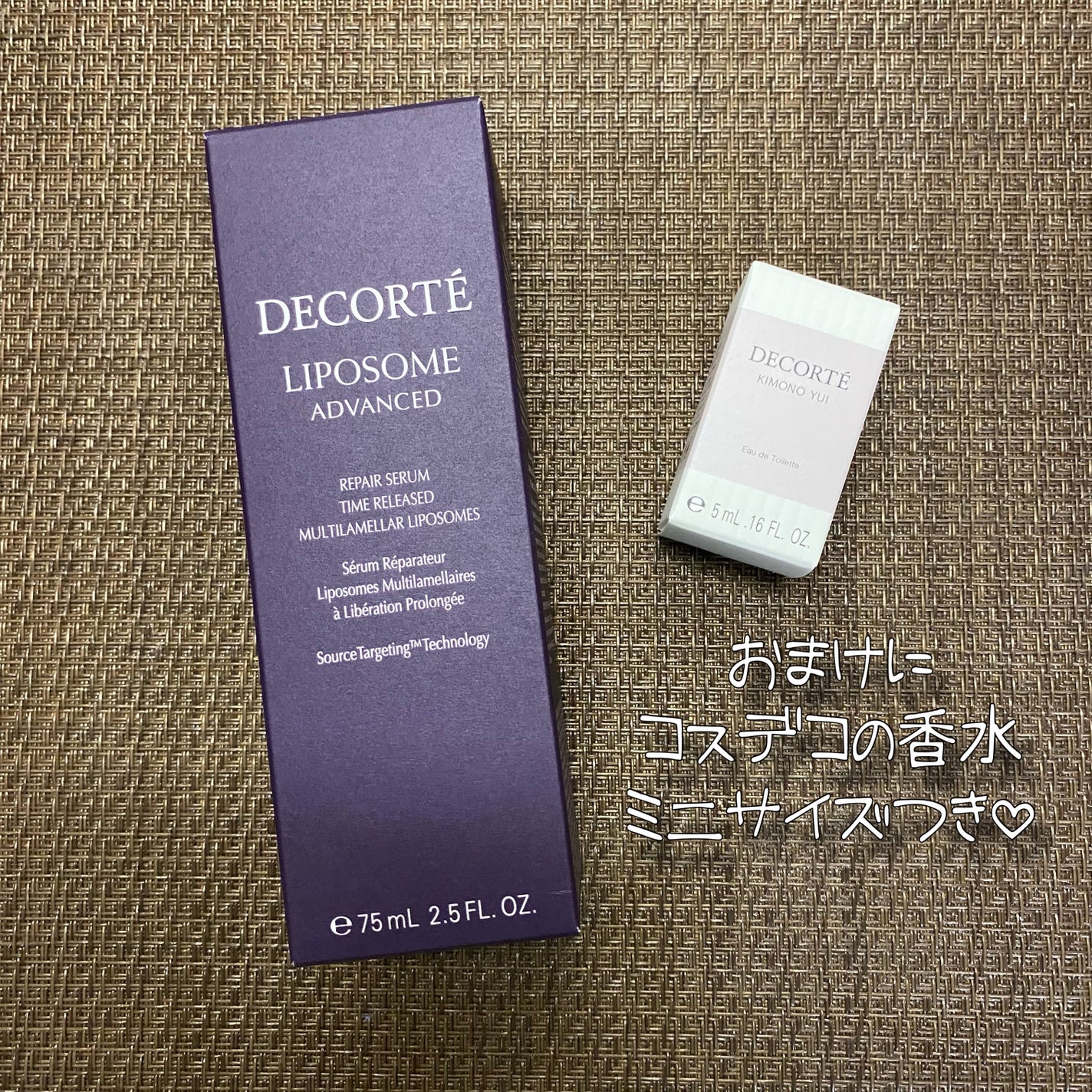 キモノ ユイ オードトワレ/DECORTÉ/香水(レディース)を使ったクチコミ(4枚目)