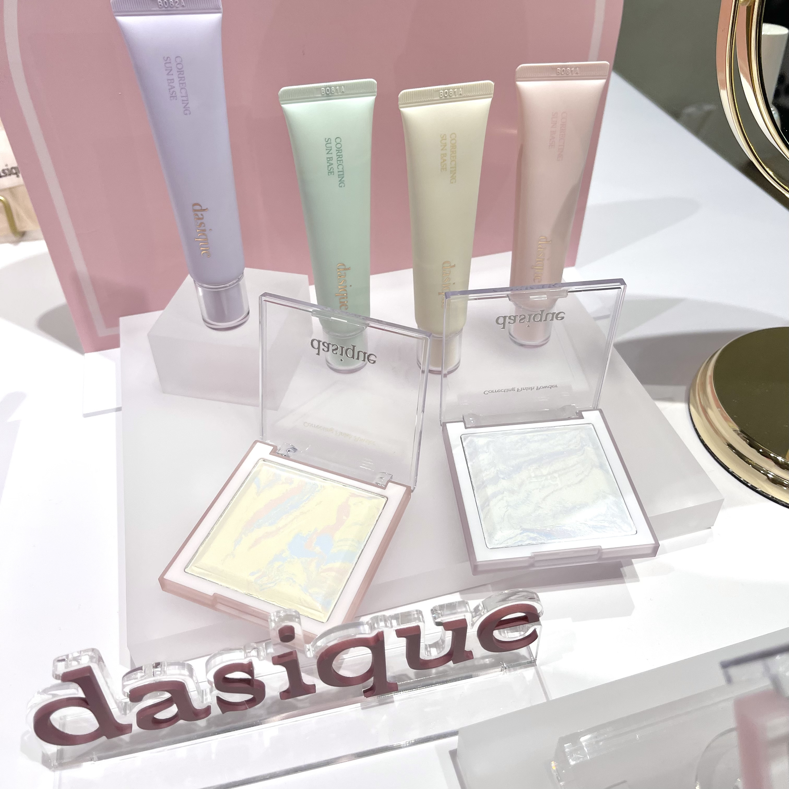 コレクティングサンベース/dasique/化粧下地を使ったクチコミ（2枚目）