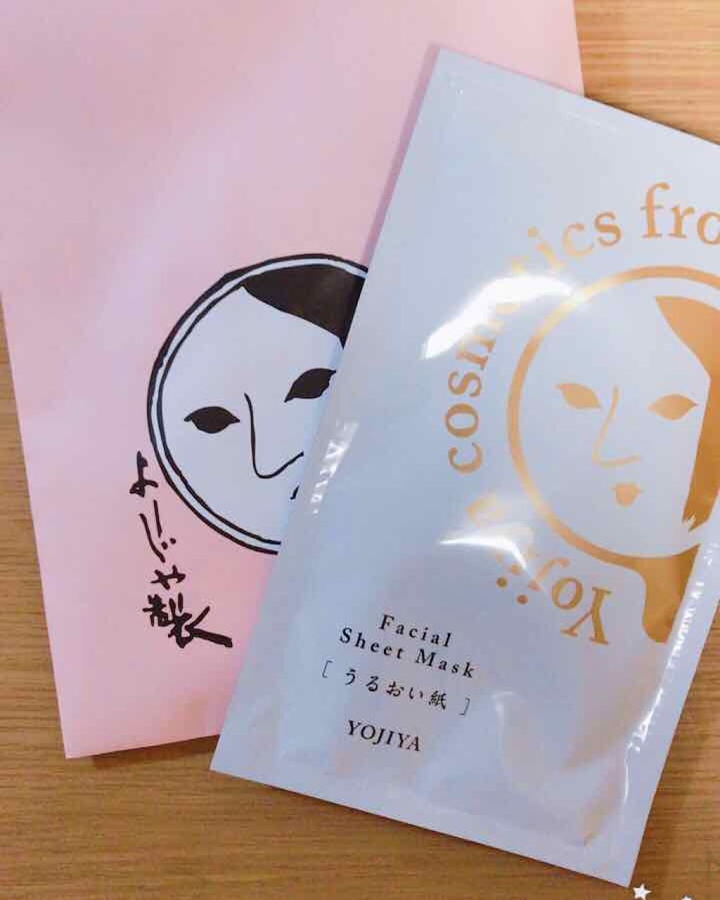 うるおい紙/よーじや/洗い流すパック・マスクを使ったクチコミ(1枚目)