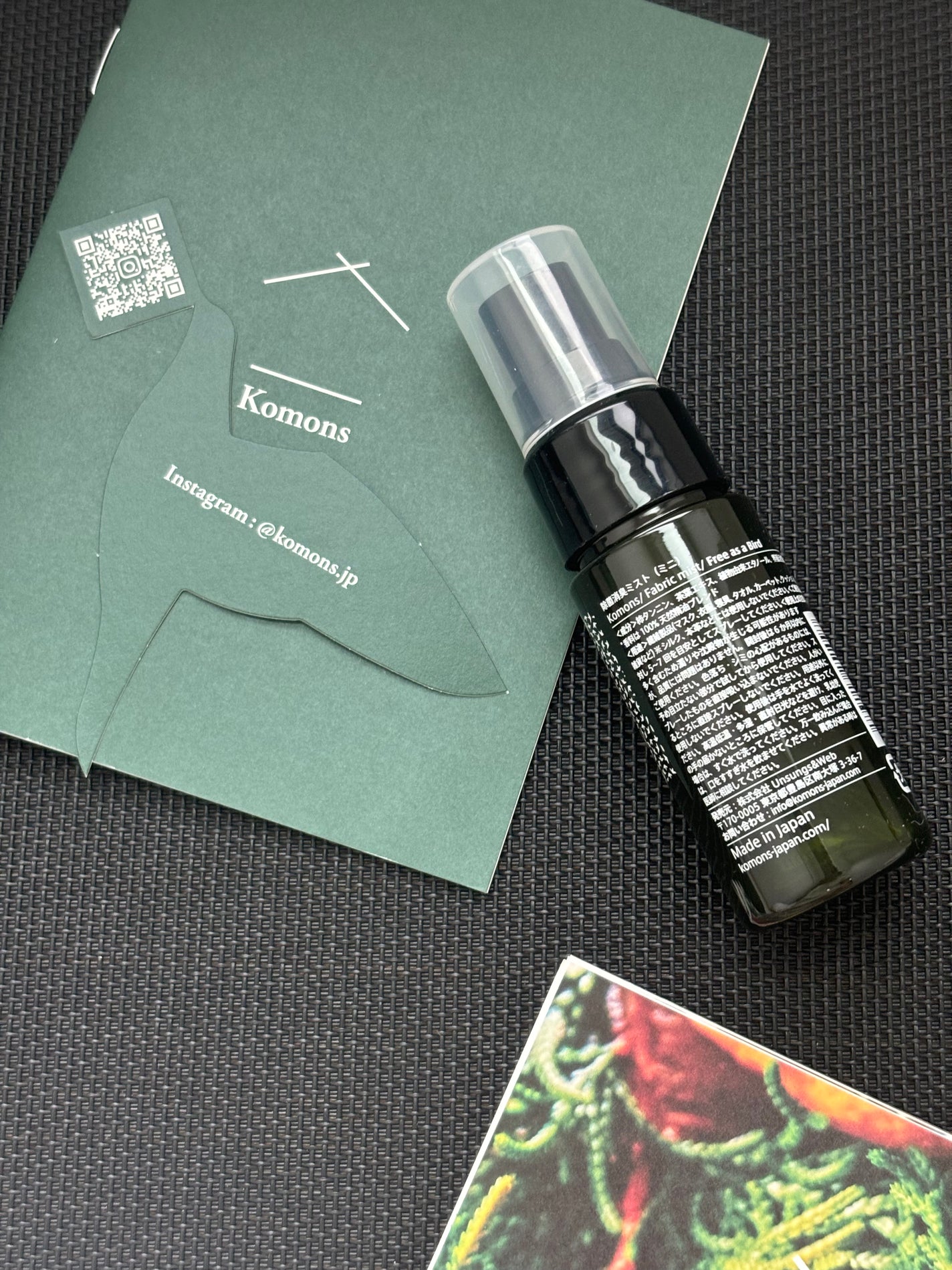 除菌用ファブリックミスト Free as a Bird/Komons/ファブリックミストを使ったクチコミ(2枚目)