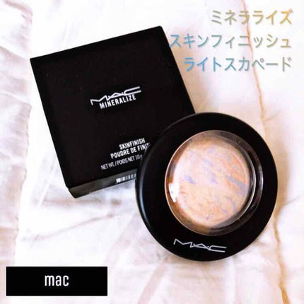 M·A·C ミネラライズ スキンフィニッシュ/M・A・C/パウダーハイライトを使ったクチコミ(1枚目)