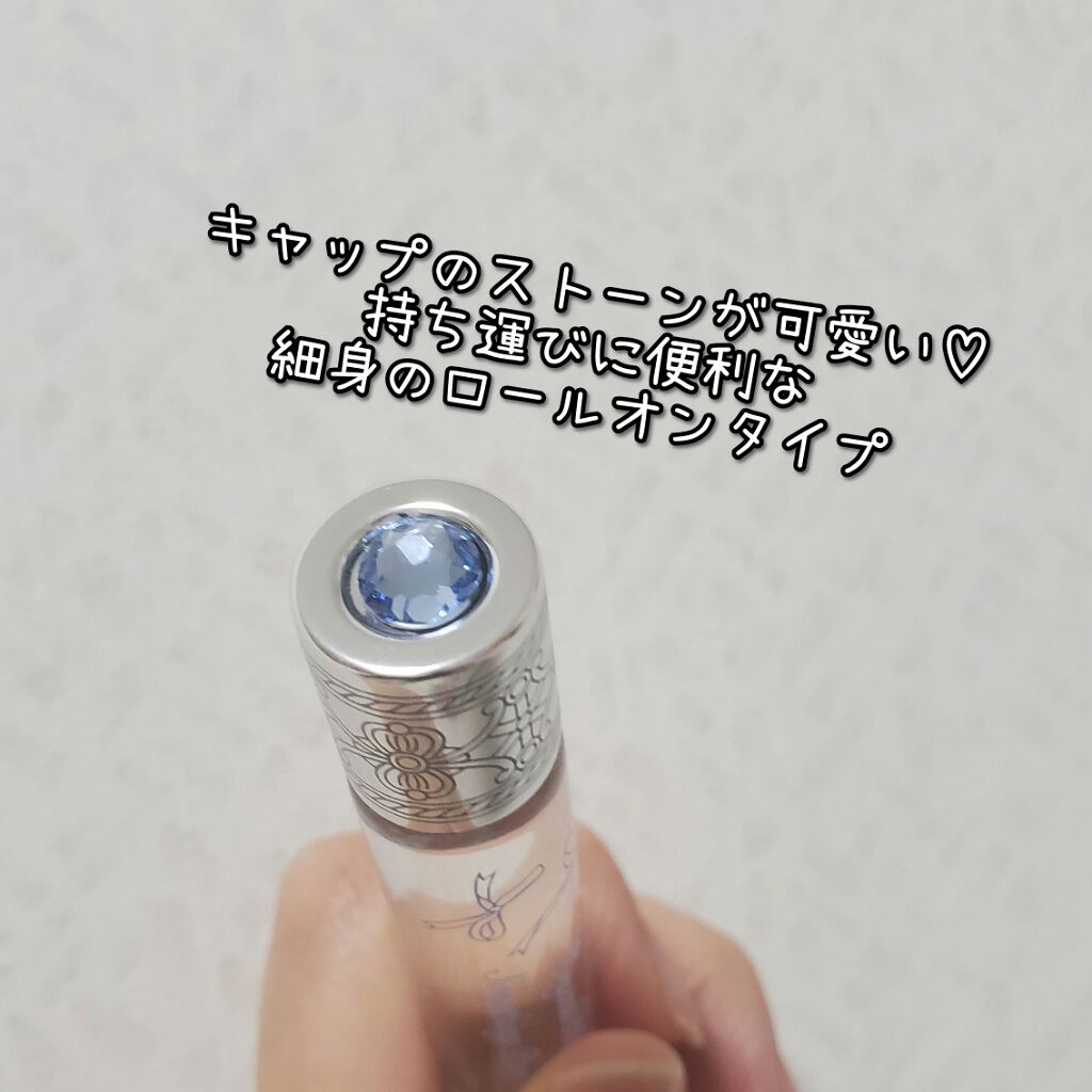 クリスタルブルーム サムシングピュアブルー オードパルファン ローラーボール/JILL STUART/香水(レディース)を使ったクチコミ（2枚目）