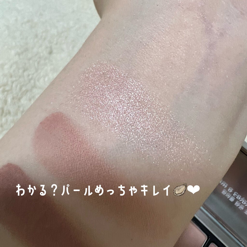 カラーリーウェイアイパレット/MOS/アイシャドウパレットを使ったクチコミ(5枚目)