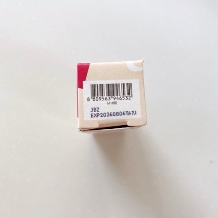 クチュールリップティントグレイズ/espoir/リップティントを使ったクチコミ(10枚目)