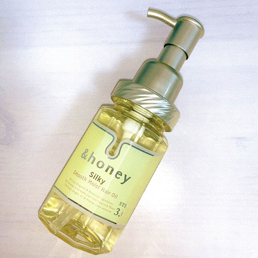 シルキー スムースモイスチャー ヘアパック1.5/&honey/ヘアマスク・ヘアパックを使ったクチコミ（2枚目）