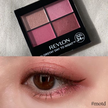 レブロン カラーステイ デイ トゥ ナイト アイシャドウ クアッド/REVLON/アイシャドウパレットを使ったクチコミ（1枚目）