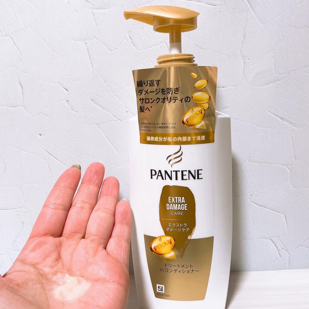 エクストラ ダメージケア シャンプー／トリートメント in コンディショナー/パンテーン/市販シャンプーを使ったクチコミ（1枚目）