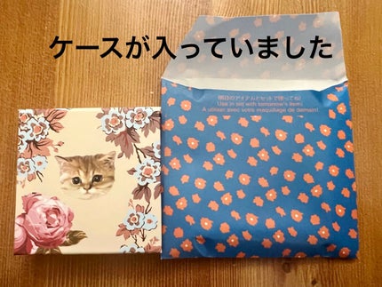 メイクアップ コレクション 2022/PAUL & JOE BEAUTE/メイクアップキットを使ったクチコミ(2枚目)