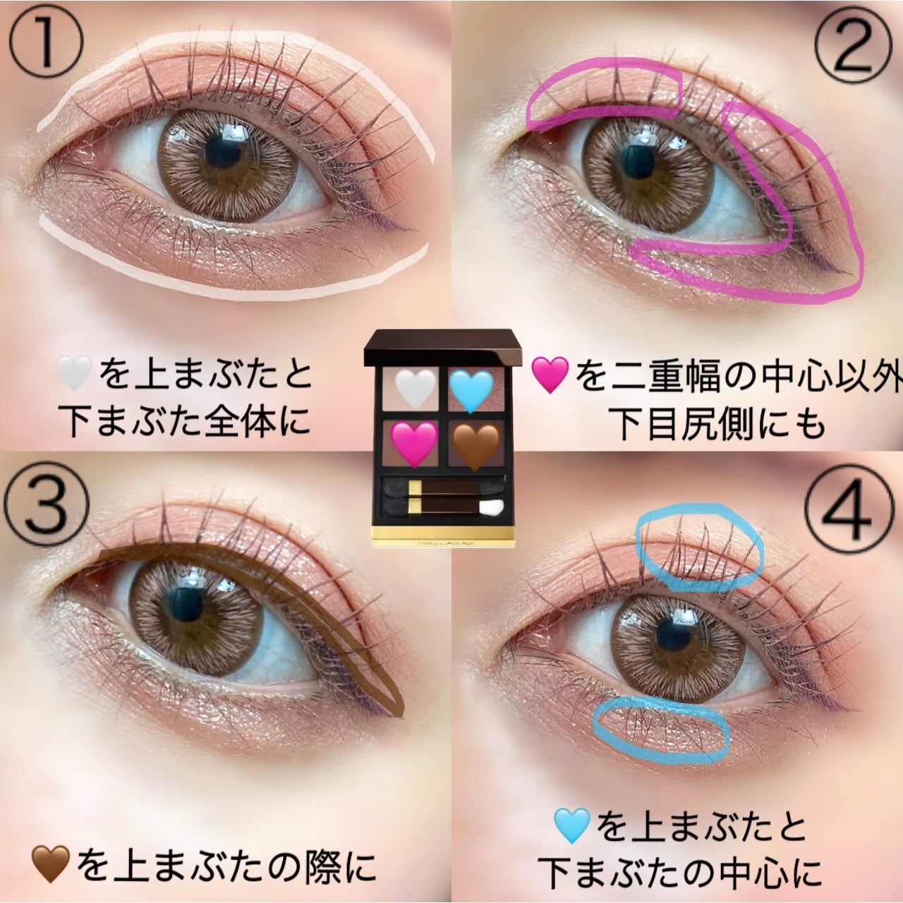 アイ カラー クォード/TOM FORD BEAUTY/アイシャドウパレットを使ったクチコミ(2枚目)