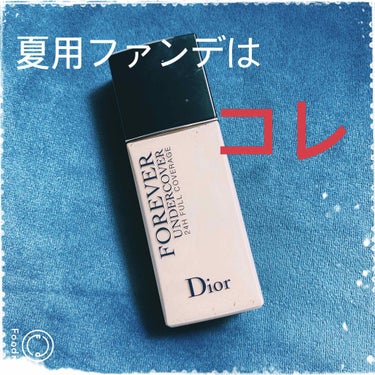 ディオールスキン フォーエヴァー アンダーカバー/Dior/リキッドファンデーションを使ったクチコミ（1枚目）