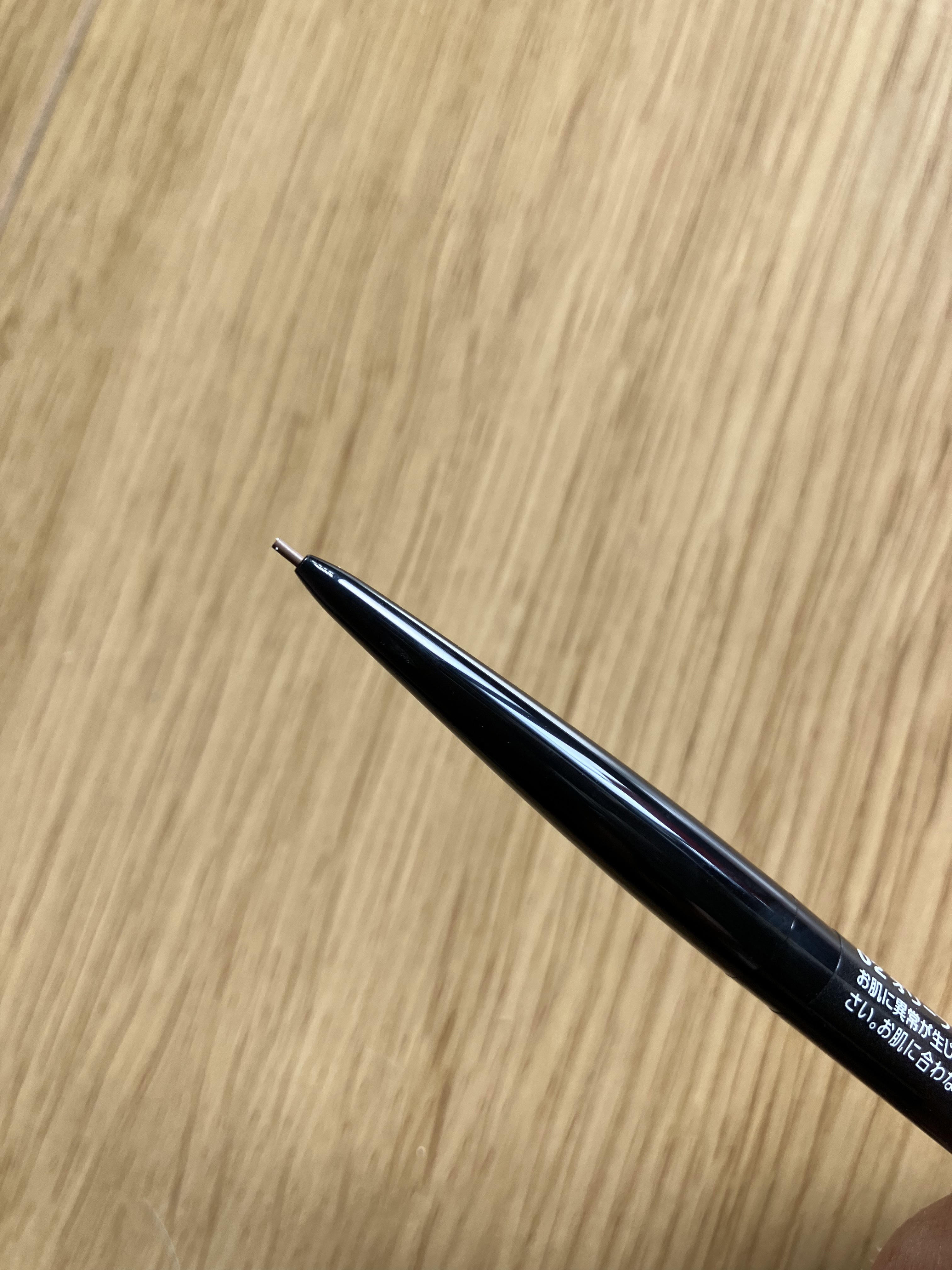 超細芯アイブロウ/CEZANNE/アイブロウペンシルを使ったクチコミ（2枚目）