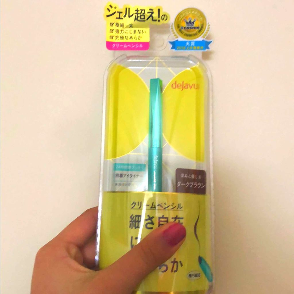 「密着アイライナー」クリームペンシル/デジャヴュ/ペンシルアイライナーを使ったクチコミ（1枚目）