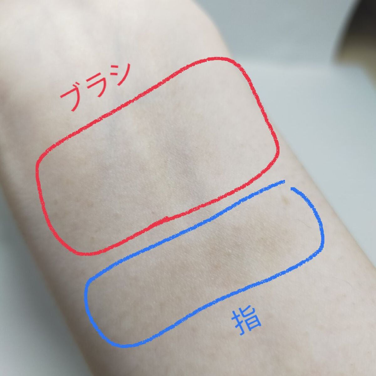 シェーディングパウダー/キャンメイク/シェーディングを使ったクチコミ(3枚目)