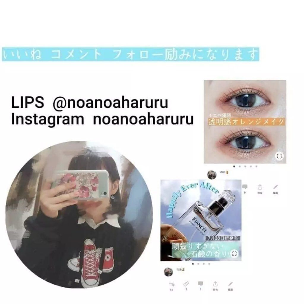 メランジェ シュエット ワンデー/melange+chouette/ワンデー(1DAY)カラコンを使ったクチコミ(10枚目)