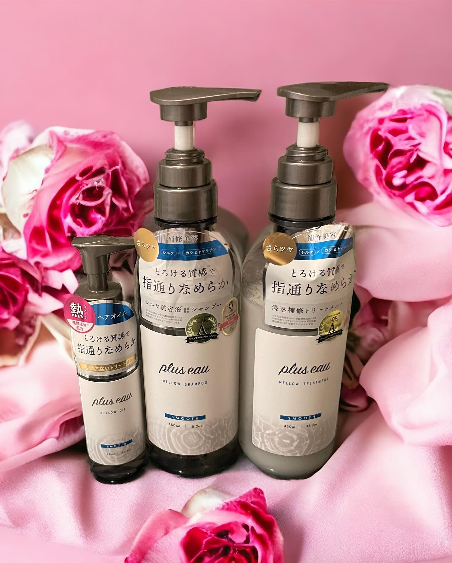 メロウシャンプー/メロウトリートメント/plus eau/市販シャンプーを使ったクチコミ（2枚目）