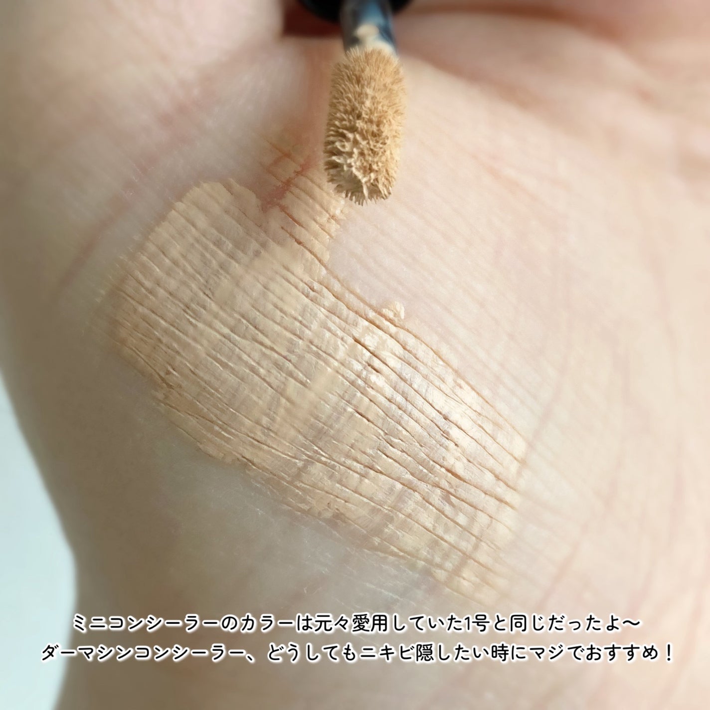 ハートリーフシーンカバークッション/23years old/クッションファンデーションを使ったクチコミ(9枚目)