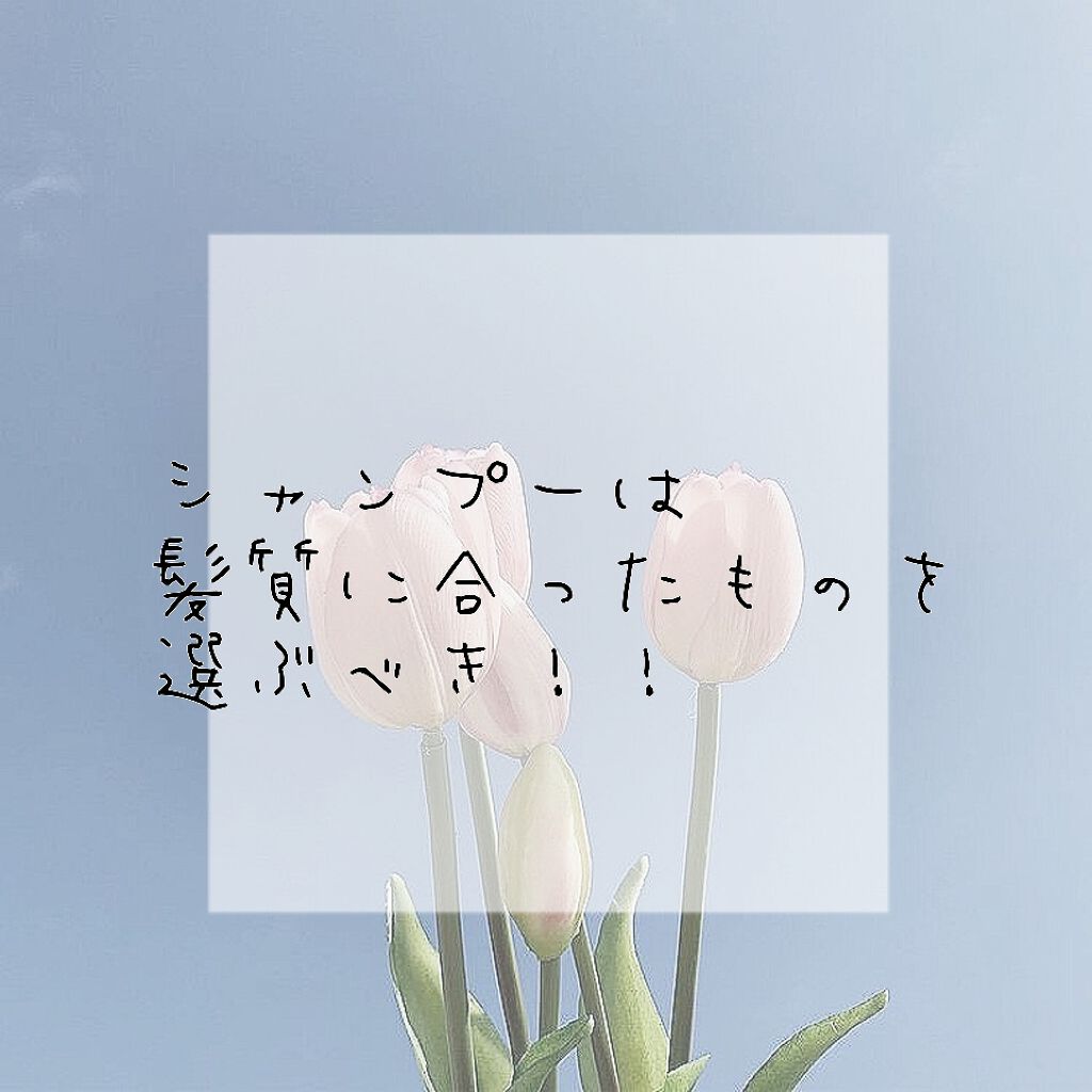 しっとり/ヘアオイル/ダイアン/ヘアオイルを使ったクチコミ(1枚目)