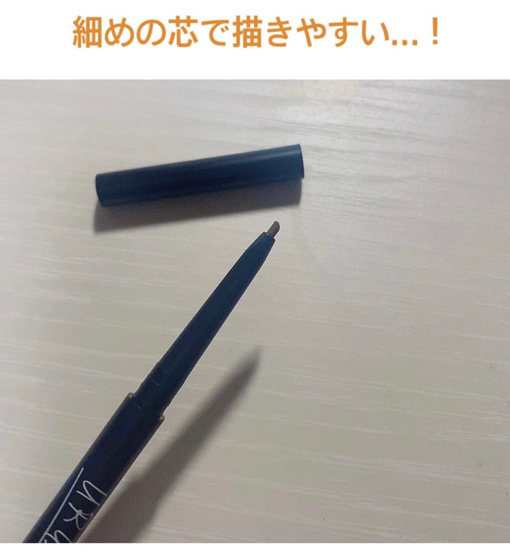 スリムスケッチアイブロウペンシル/U R GLAM/アイブロウペンシルを使ったクチコミ(2枚目)