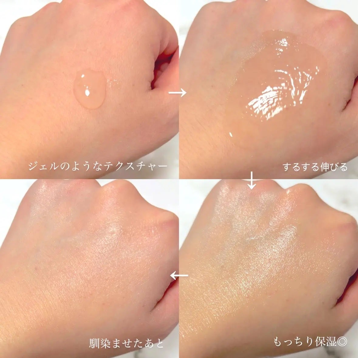 ACクリーム/LEPOREM/フェイスクリームを使ったクチコミ(3枚目)