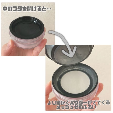 ライトリフレクティングセッティングパウダー ルース N 02383/NARS/ルースパウダーを使ったクチコミ(2枚目)