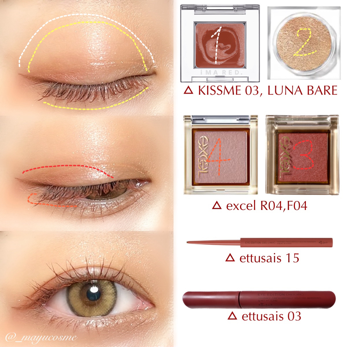 ライティングアップフォーミュラポット 01 ベアー/LUNA/グリッターを使ったクチコミ（2枚目）