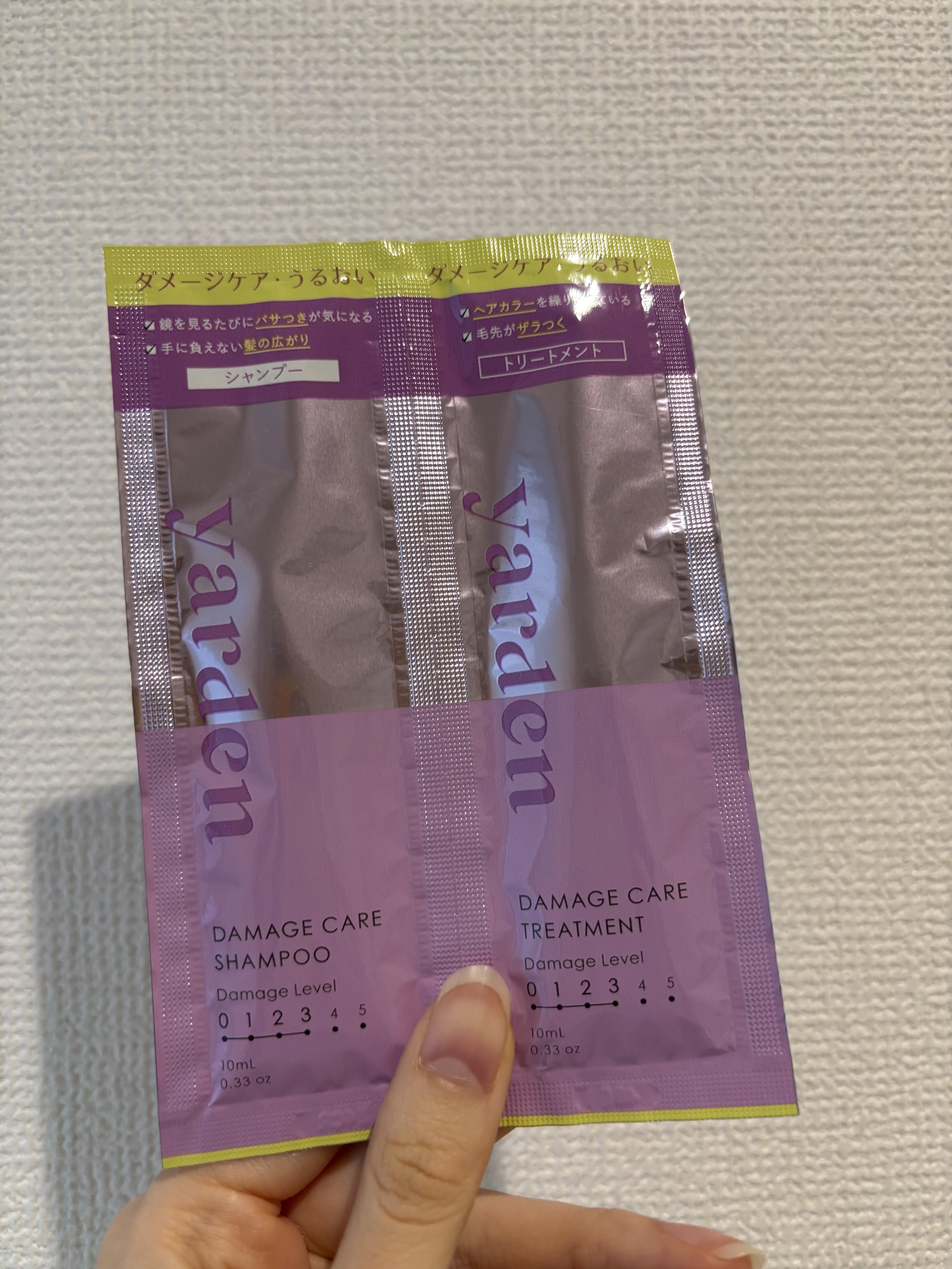 ダメージケア_シャンプー＆トリートメント トライアル（10mL+10mL）/Yarden/市販シャンプーを使ったクチコミ（1枚目）