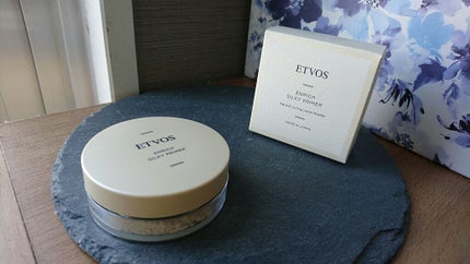 エンリッチシルキープライマー/エトヴォス/化粧下地を使ったクチコミ(1枚目)