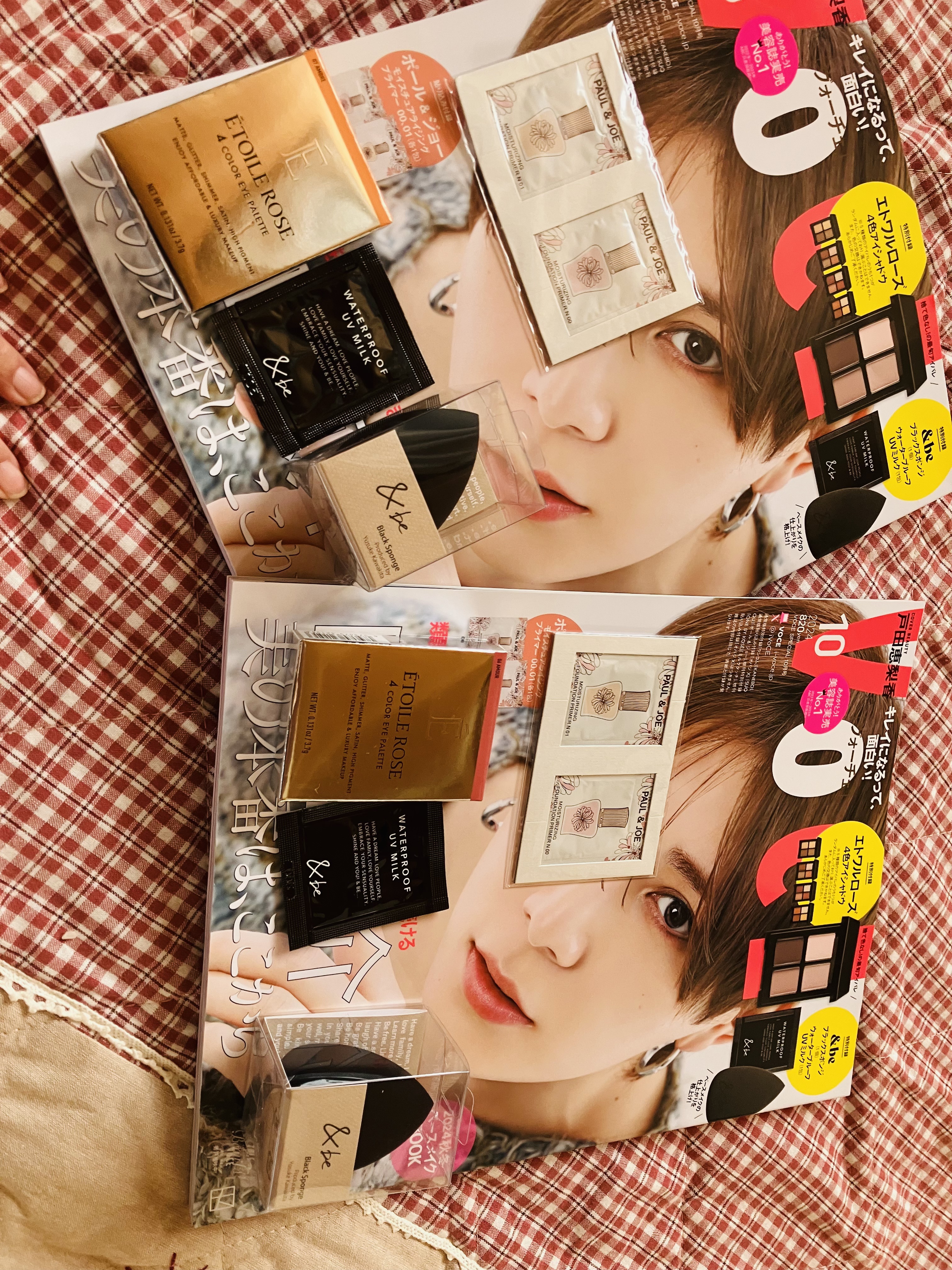 エトワルローズ 4色アイシャドウ 06 アムール/Étoile Rose/アイシャドウパレットを使ったクチコミ（2枚目）