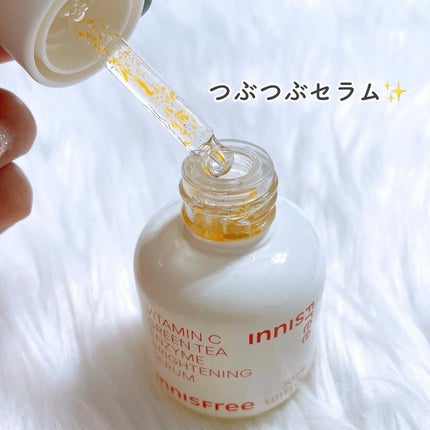 ビタC グリーンティーエンザイム ブライト セラム/innisfree/美容液を使ったクチコミ(2枚目)