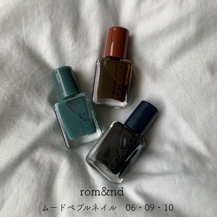 ムードペブルネイル/rom&nd/マニキュアを使ったクチコミ(1枚目)