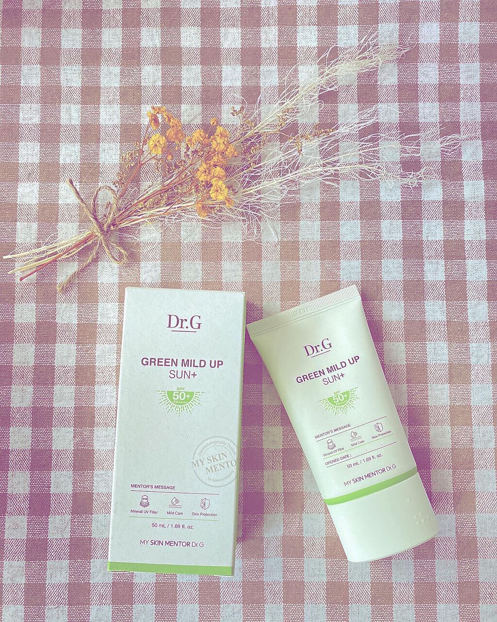 グリーンマイルドアップサンプラス/Dr.G/日焼け止めクリームを使ったクチコミ（2枚目）