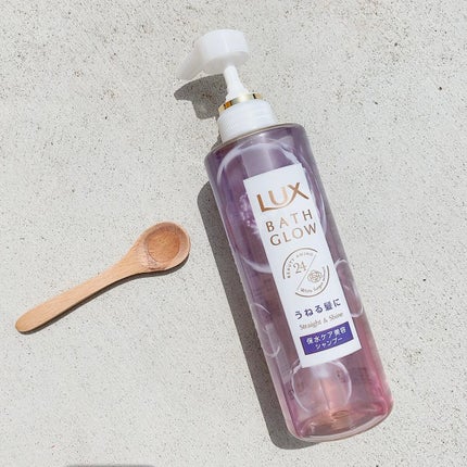 バスグロウ ストレート&シャイン シャンプー/トリートメント/LUX/市販シャンプーを使ったクチコミ(4枚目)