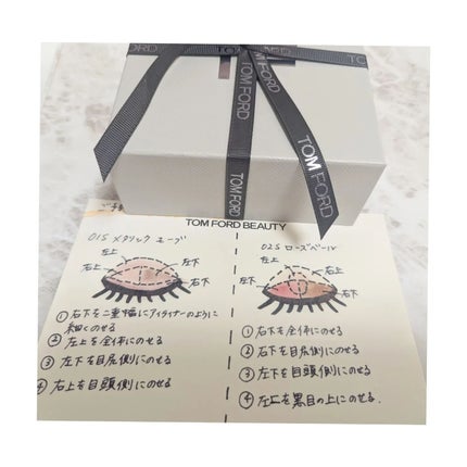 アイ カラー クォード/TOM FORD BEAUTY/アイシャドウパレットを使ったクチコミ(10枚目)